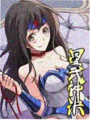 周末开麦综艺封面